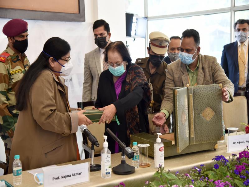 Office of the Vice Chancellor