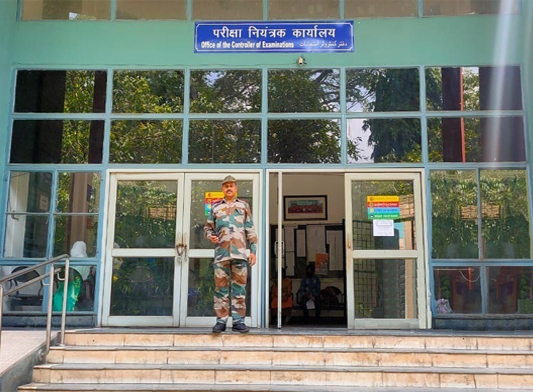 Controller of Examinations